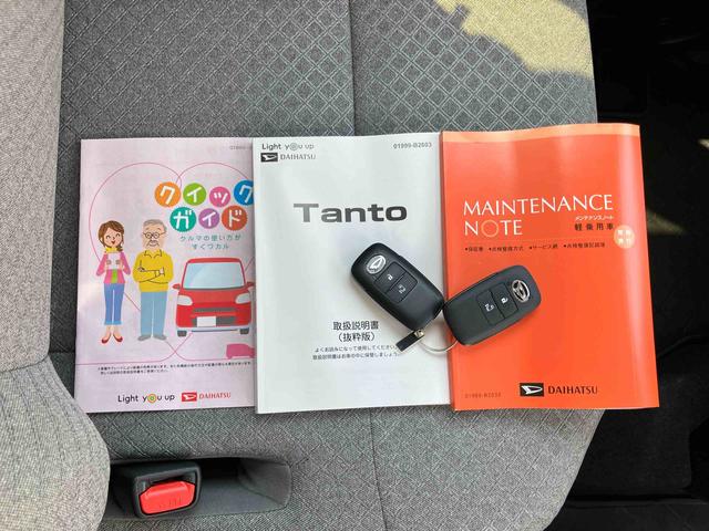 タントX衝突被害軽減ブレーキ 両側スライドドア(左側電動) バックカメラ LEDヘッドランプ オートライト オートハイビーム 電動駐車ブレーキ シートヒーター 前後コーナーセンサー ステアリモコン キーフリー(千葉県)の中古車