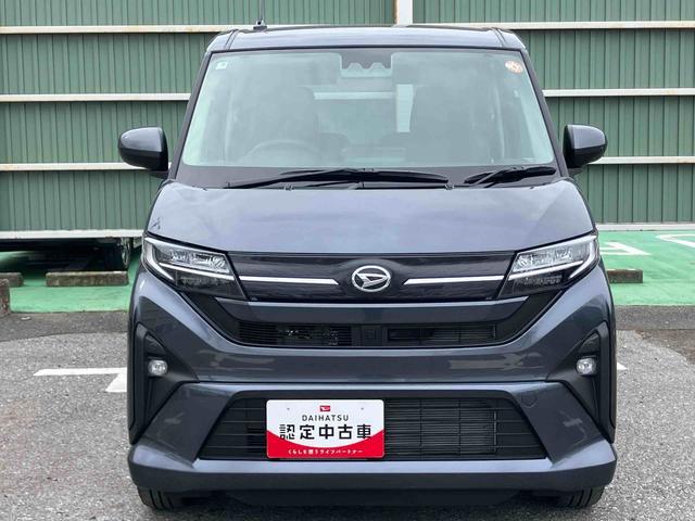 ムーヴRS両側電動スライドドア バックカメラ 全車速追従クルコン ターボ LEDヘッドライト オートライト オートハイビーム ADB スマアシ 前後コーナーセンサー 電動駐車ブレーキ キーフリー アルミホイール(千葉県)の中古車