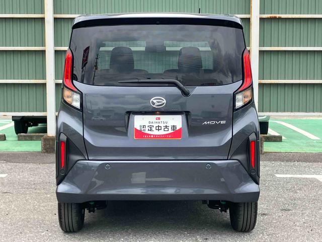 ムーヴＲＳ両側電動スライドドア　バックカメラ　全車速追従クルコン　ターボ　ＬＥＤヘッドライト　オートライト　オートハイビーム　ＡＤＢ　スマアシ　前後コーナーセンサー　電動駐車ブレーキ　キーフリー　アルミホイール（千葉県）の中古車