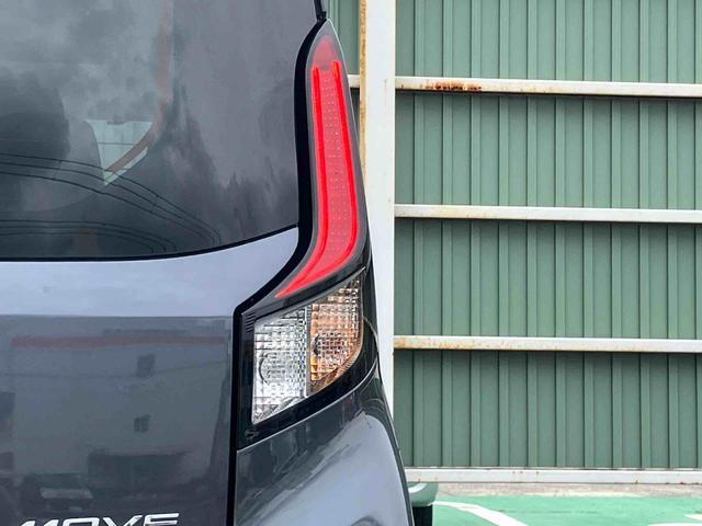 ムーヴＲＳ両側電動スライドドア　バックカメラ　全車速追従クルコン　ターボ　ＬＥＤヘッドライト　オートライト　オートハイビーム　ＡＤＢ　スマアシ　前後コーナーセンサー　電動駐車ブレーキ　キーフリー　アルミホイール（千葉県）の中古車