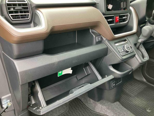 ムーヴＲＳ両側電動スライドドア　バックカメラ　全車速追従クルコン　ターボ　ＬＥＤヘッドライト　オートライト　オートハイビーム　ＡＤＢ　スマアシ　前後コーナーセンサー　電動駐車ブレーキ　キーフリー　アルミホイール（千葉県）の中古車