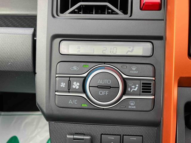 タフトＧオーディオレス仕様車　衝突回避支援ブレーキ　誤発進抑制装置　横滑防止装置　アイドリングストップ　スマートキー　プッシュボタンスタート　盗難防止装置　イモビライザー　シートヒーター　オートエアコン（千葉県）の中古車