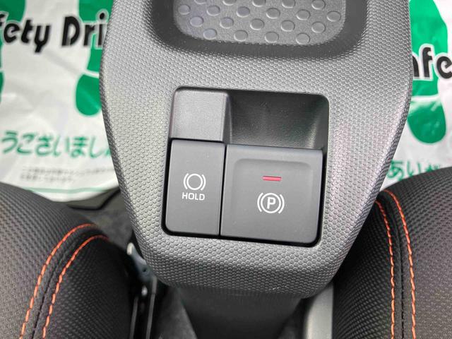 タフトＧオーディオレス仕様車　衝突回避支援ブレーキ　誤発進抑制装置　横滑防止装置　アイドリングストップ　スマートキー　プッシュボタンスタート　盗難防止装置　イモビライザー　シートヒーター　オートエアコン（千葉県）の中古車