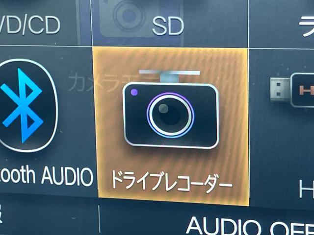 ロッキープレミアムターボ　９型ナビ／ＴＶ／ＤＶＤ／ＢＴ／ＵＳＢ　バックカメラ　前後ドラレコ　ＥＴＣ　全車速追従クルコン　ＬＥＤヘッドランプ　オートライト　ＡＤＢ　リヤフォグランプ　コーナーセンサ　シートヒーター　アルミ（千葉県）の中古車