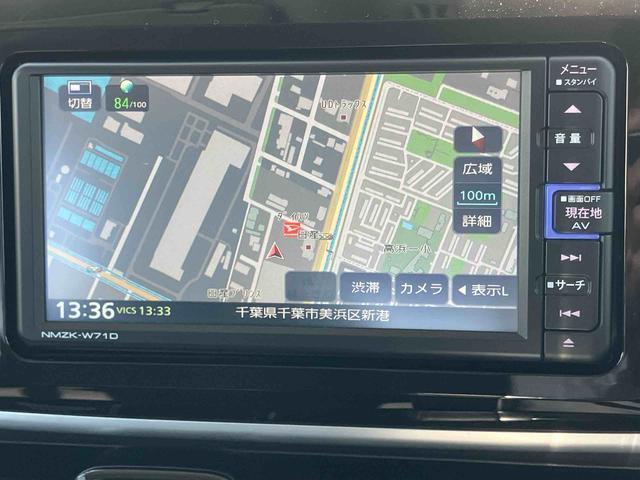 ムーヴキャンバスＧブラックアクセントＶＳ　ＳＡIIIナビ／ＴＶ／ＤＶＤ／ＢＴ／ＵＳＢ　全周囲カメラ　前後ドラレコ　運転席シートヒーター　ＬＥＤヘッドライト　オートライト　スマアシ　置き楽ＢＯＸ　フロントガラスデアイサー　両側電動スライドドア　キーフリー（千葉県）の中古車