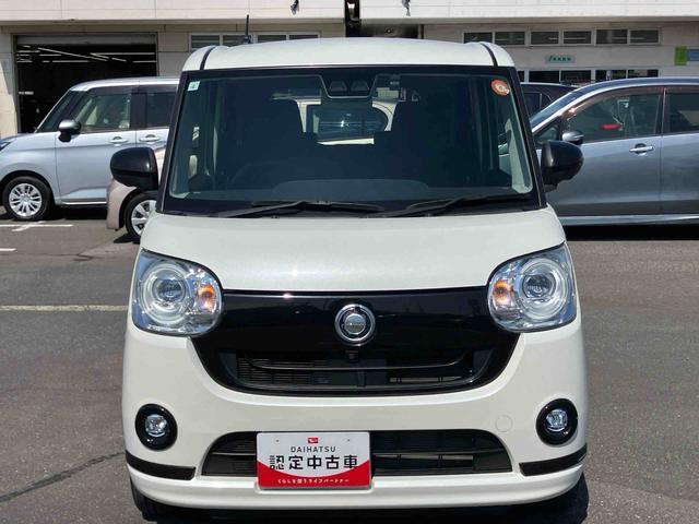 ムーヴキャンバスＧブラックアクセントＶＳ　ＳＡIIIナビ／ＴＶ／ＤＶＤ／ＢＴ／ＵＳＢ　全周囲カメラ　前後ドラレコ　運転席シートヒーター　ＬＥＤヘッドライト　オートライト　スマアシ　置き楽ＢＯＸ　フロントガラスデアイサー　両側電動スライドドア　キーフリー（千葉県）の中古車