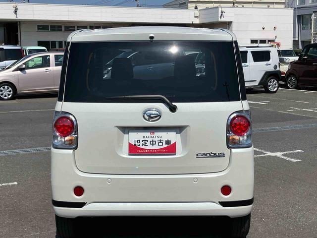 ムーヴキャンバスＧブラックアクセントＶＳ　ＳＡIIIナビ／ＴＶ／ＤＶＤ／ＢＴ／ＵＳＢ　全周囲カメラ　前後ドラレコ　運転席シートヒーター　ＬＥＤヘッドライト　オートライト　スマアシ　置き楽ＢＯＸ　フロントガラスデアイサー　両側電動スライドドア　キーフリー（千葉県）の中古車