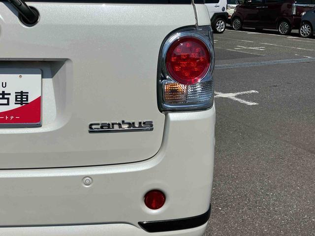 ムーヴキャンバスＧブラックアクセントＶＳ　ＳＡIIIナビ／ＴＶ／ＤＶＤ／ＢＴ／ＵＳＢ　全周囲カメラ　前後ドラレコ　運転席シートヒーター　ＬＥＤヘッドライト　オートライト　スマアシ　置き楽ＢＯＸ　フロントガラスデアイサー　両側電動スライドドア　キーフリー（千葉県）の中古車