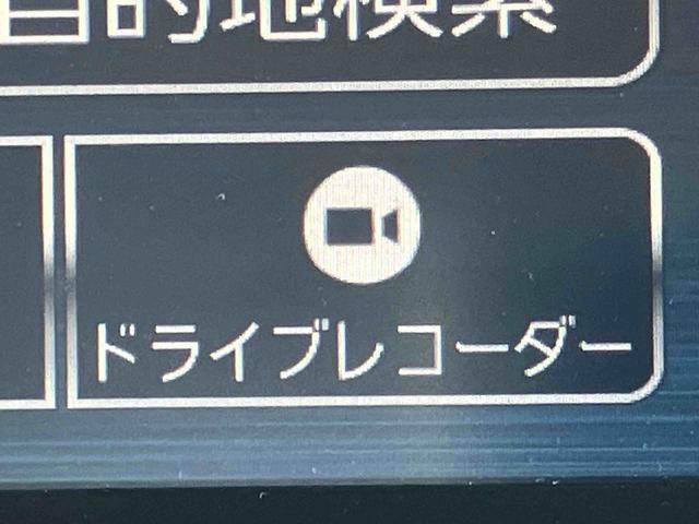 ムーヴキャンバスＧブラックアクセントＶＳ　ＳＡIIIナビ／ＴＶ／ＤＶＤ／ＢＴ／ＵＳＢ　全周囲カメラ　前後ドラレコ　運転席シートヒーター　ＬＥＤヘッドライト　オートライト　スマアシ　置き楽ＢＯＸ　フロントガラスデアイサー　両側電動スライドドア　キーフリー（千葉県）の中古車