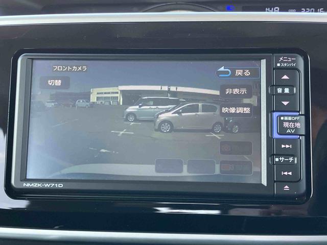 ムーヴキャンバスＧブラックアクセントＶＳ　ＳＡIIIナビ／ＴＶ／ＤＶＤ／ＢＴ／ＵＳＢ　全周囲カメラ　前後ドラレコ　運転席シートヒーター　ＬＥＤヘッドライト　オートライト　スマアシ　置き楽ＢＯＸ　フロントガラスデアイサー　両側電動スライドドア　キーフリー（千葉県）の中古車