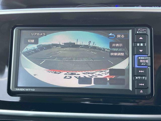 ムーヴキャンバスＧブラックアクセントＶＳ　ＳＡIIIナビ／ＴＶ／ＤＶＤ／ＢＴ／ＵＳＢ　全周囲カメラ　前後ドラレコ　運転席シートヒーター　ＬＥＤヘッドライト　オートライト　スマアシ　置き楽ＢＯＸ　フロントガラスデアイサー　両側電動スライドドア　キーフリー（千葉県）の中古車