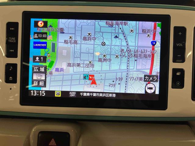 ムーヴキャンバスＧメイクアップＶＳ　ＳＡIIIパノラマカメラ連動８インチフルセグナビ　ＵＳＢ接続　ＨＤＭＩ接続　ブルートゥース対応　ＴＶナビキット　フロント．リヤドライブレコーダー連動　ＥＴＣ　置きラクボックス　ウインドシールドディアイサー（千葉県）の中古車