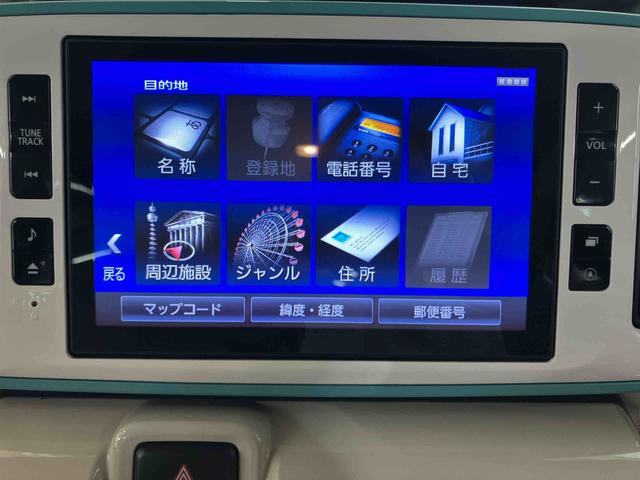 ムーヴキャンバスＧメイクアップＶＳ　ＳＡIIIパノラマカメラ連動８インチフルセグナビ　ＵＳＢ接続　ＨＤＭＩ接続　ブルートゥース対応　ＴＶナビキット　フロント．リヤドライブレコーダー連動　ＥＴＣ　置きラクボックス　ウインドシールドディアイサー（千葉県）の中古車