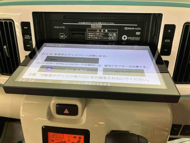 ムーヴキャンバスＧメイクアップＶＳ　ＳＡIIIパノラマカメラ連動８インチフルセグナビ　ＵＳＢ接続　ＨＤＭＩ接続　ブルートゥース対応　ＴＶナビキット　フロント．リヤドライブレコーダー連動　ＥＴＣ　置きラクボックス　ウインドシールドディアイサー（千葉県）の中古車