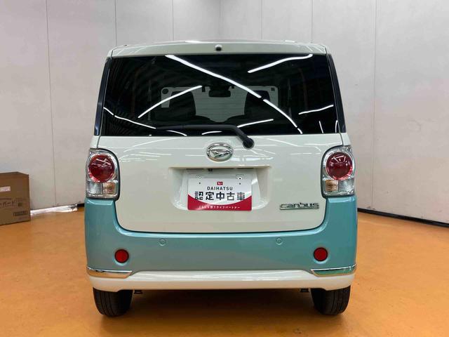 ムーヴキャンバスＧメイクアップＶＳ　ＳＡIIIパノラマカメラ連動８インチフルセグナビ　ＵＳＢ接続　ＨＤＭＩ接続　ブルートゥース対応　ＴＶナビキット　フロント．リヤドライブレコーダー連動　ＥＴＣ　置きラクボックス　ウインドシールドディアイサー（千葉県）の中古車