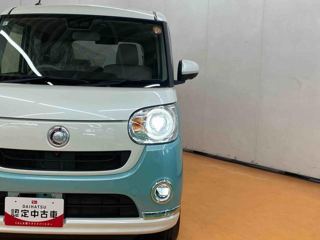 ムーヴキャンバスＧメイクアップＶＳ　ＳＡIIIパノラマカメラ連動８インチフルセグナビ　ＵＳＢ接続　ＨＤＭＩ接続　ブルートゥース対応　ＴＶナビキット　フロント．リヤドライブレコーダー連動　ＥＴＣ　置きラクボックス　ウインドシールドディアイサー（千葉県）の中古車