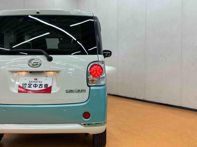 ムーヴキャンバスＧメイクアップＶＳ　ＳＡIIIパノラマカメラ連動８インチフルセグナビ　ＵＳＢ接続　ＨＤＭＩ接続　ブルートゥース対応　ＴＶナビキット　フロント．リヤドライブレコーダー連動　ＥＴＣ　置きラクボックス　ウインドシールドディアイサー（千葉県）の中古車