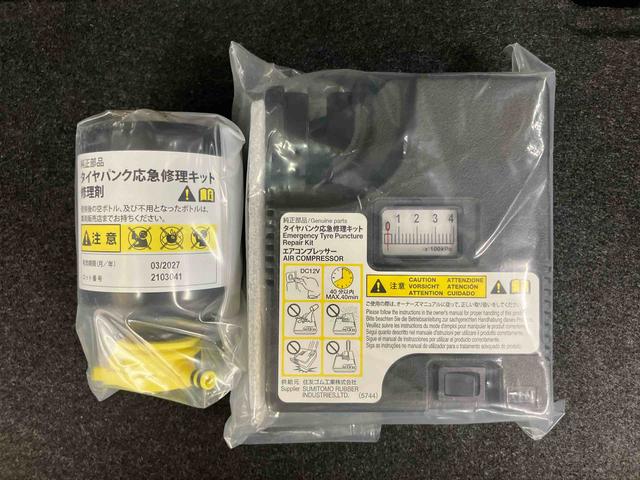 ムーヴキャンバスＧメイクアップＶＳ　ＳＡIIIパノラマカメラ連動８インチフルセグナビ　ＵＳＢ接続　ＨＤＭＩ接続　ブルートゥース対応　ＴＶナビキット　フロント．リヤドライブレコーダー連動　ＥＴＣ　置きラクボックス　ウインドシールドディアイサー（千葉県）の中古車