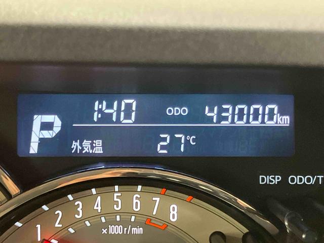 ムーヴキャンバスＧメイクアップＶＳ　ＳＡIIIパノラマカメラ連動８インチフルセグナビ　ＵＳＢ接続　ＨＤＭＩ接続　ブルートゥース対応　ＴＶナビキット　フロント．リヤドライブレコーダー連動　ＥＴＣ　置きラクボックス　ウインドシールドディアイサー（千葉県）の中古車