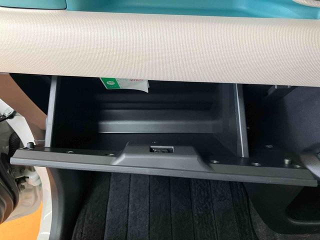 ムーヴキャンバスＧメイクアップＶＳ　ＳＡIIIパノラマカメラ連動８インチフルセグナビ　ＵＳＢ接続　ＨＤＭＩ接続　ブルートゥース対応　ＴＶナビキット　フロント．リヤドライブレコーダー連動　ＥＴＣ　置きラクボックス　ウインドシールドディアイサー（千葉県）の中古車