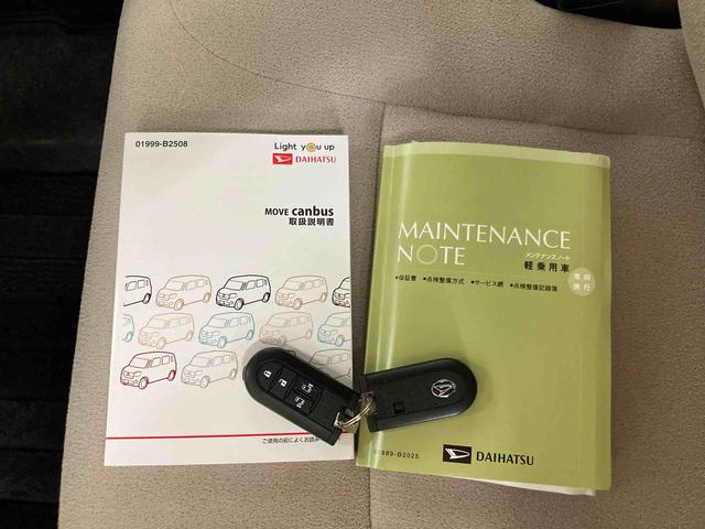 ムーヴキャンバスＧメイクアップＶＳ　ＳＡIIIパノラマカメラ連動８インチフルセグナビ　ＵＳＢ接続　ＨＤＭＩ接続　ブルートゥース対応　ＴＶナビキット　フロント．リヤドライブレコーダー連動　ＥＴＣ　置きラクボックス　ウインドシールドディアイサー（千葉県）の中古車