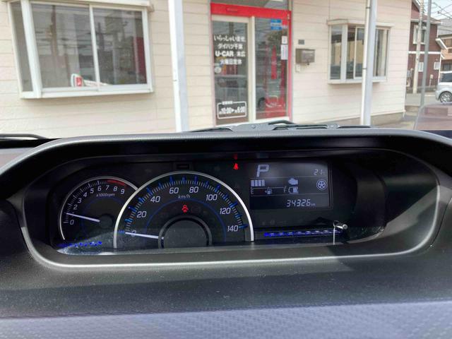 ワゴンＲハイブリッドＦＺメモリーナビゲーション　ＣＤ　ＤＶＤ　衝突回避支援ブレーキ　横滑防止機能　プッシュボタンスタート　オートライト　オートエアコン　運転席シートヒーター　ＬＥＤヘッドライト　アルミホイール　スポイラー（千葉県）の中古車