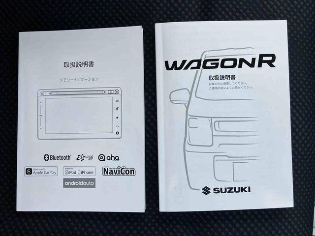 ワゴンＲハイブリッドＦＺメモリーナビゲーション　ＣＤ　ＤＶＤ　衝突回避支援ブレーキ　横滑防止機能　プッシュボタンスタート　オートライト　オートエアコン　運転席シートヒーター　ＬＥＤヘッドライト　アルミホイール　スポイラー（千葉県）の中古車