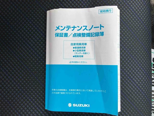 ワゴンＲハイブリッドＦＺメモリーナビゲーション　ＣＤ　ＤＶＤ　衝突回避支援ブレーキ　横滑防止機能　プッシュボタンスタート　オートライト　オートエアコン　運転席シートヒーター　ＬＥＤヘッドライト　アルミホイール　スポイラー（千葉県）の中古車