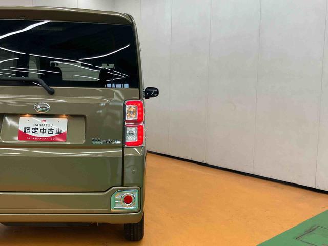 ウェイクＧターボリミテッドＳＡIII全周囲カメラ連動８インチフルセグナビ　ＵＳＢ接続　ＨＤＭＩ接続　ブルートゥース対応　　ＥＴＣ　ＴＶナビキット　両側パワスラ　１５インチアルミ　ＬＥＤ前ライト　助手席シートアンダーボックス　ＬＥＤ室内灯（千葉県）の中古車