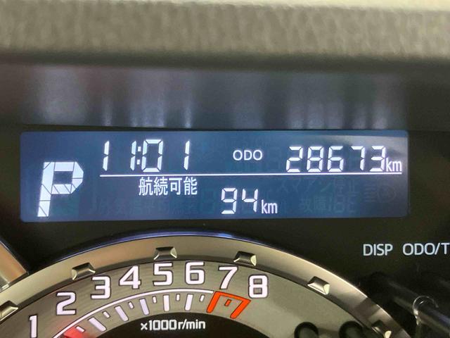 ウェイクＧターボリミテッドＳＡIII全周囲カメラ連動８インチフルセグナビ　ＵＳＢ接続　ＨＤＭＩ接続　ブルートゥース対応　　ＥＴＣ　ＴＶナビキット　両側パワスラ　１５インチアルミ　ＬＥＤ前ライト　助手席シートアンダーボックス　ＬＥＤ室内灯（千葉県）の中古車