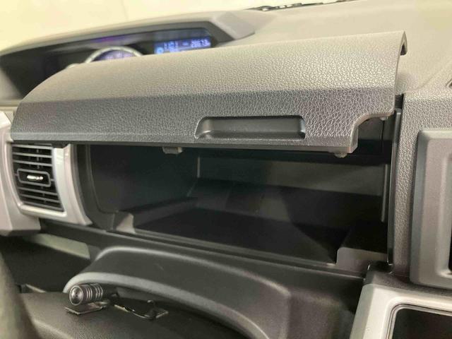 ウェイクＧターボリミテッドＳＡIII全周囲カメラ連動８インチフルセグナビ　ＵＳＢ接続　ＨＤＭＩ接続　ブルートゥース対応　　ＥＴＣ　ＴＶナビキット　両側パワスラ　１５インチアルミ　ＬＥＤ前ライト　助手席シートアンダーボックス　ＬＥＤ室内灯（千葉県）の中古車