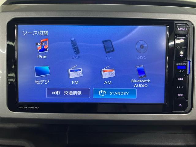 ウェイクＧターボリミテッドＳＡIII全周囲カメラ連動８インチフルセグナビ　ＵＳＢ接続　ＨＤＭＩ接続　ブルートゥース対応　　ＥＴＣ　ＴＶナビキット　両側パワスラ　１５インチアルミ　ＬＥＤ前ライト　助手席シートアンダーボックス　ＬＥＤ室内灯（千葉県）の中古車