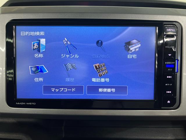 ウェイクＧターボリミテッドＳＡIII全周囲カメラ連動８インチフルセグナビ　ＵＳＢ接続　ＨＤＭＩ接続　ブルートゥース対応　　ＥＴＣ　ＴＶナビキット　両側パワスラ　１５インチアルミ　ＬＥＤ前ライト　助手席シートアンダーボックス　ＬＥＤ室内灯（千葉県）の中古車