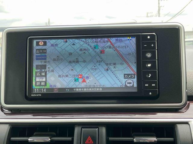 キャストスタイルＧ　ＶＳ　ＳＡIIIナビ／ＴＶ／ＤＶＤ／ＢＴ／ＵＳＢ　全周囲カメラ　前後ドラレコ　シートヒーター　ＬＥＤヘッドライト　オートライト　オートハイビーム　ステアリモコン　キーフリーシステム　プッシュスタート　アルミホイール（千葉県）の中古車