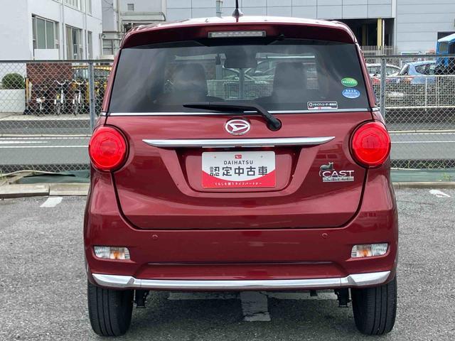 キャストスタイルＧ　ＶＳ　ＳＡIIIナビ／ＴＶ／ＤＶＤ／ＢＴ／ＵＳＢ　全周囲カメラ　前後ドラレコ　シートヒーター　ＬＥＤヘッドライト　オートライト　オートハイビーム　ステアリモコン　キーフリーシステム　プッシュスタート　アルミホイール（千葉県）の中古車