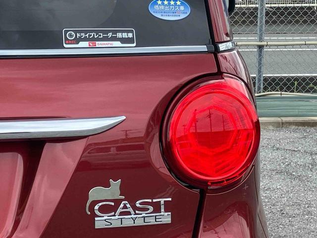 キャストスタイルＧ　ＶＳ　ＳＡIIIナビ／ＴＶ／ＤＶＤ／ＢＴ／ＵＳＢ　全周囲カメラ　前後ドラレコ　シートヒーター　ＬＥＤヘッドライト　オートライト　オートハイビーム　ステアリモコン　キーフリーシステム　プッシュスタート　アルミホイール（千葉県）の中古車
