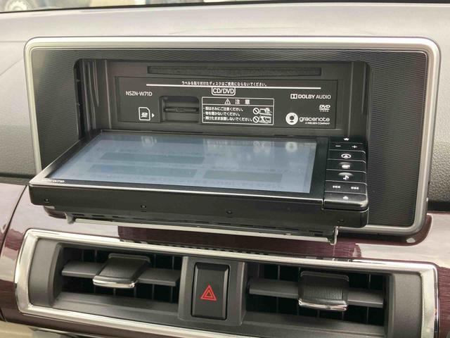 キャストスタイルＧ　ＶＳ　ＳＡIIIナビ／ＴＶ／ＤＶＤ／ＢＴ／ＵＳＢ　全周囲カメラ　前後ドラレコ　シートヒーター　ＬＥＤヘッドライト　オートライト　オートハイビーム　ステアリモコン　キーフリーシステム　プッシュスタート　アルミホイール（千葉県）の中古車