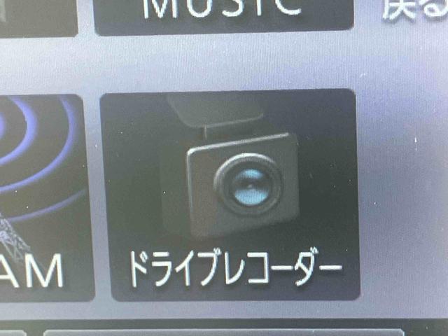 キャストスタイルＧ　ＶＳ　ＳＡIIIナビ／ＴＶ／ＤＶＤ／ＢＴ／ＵＳＢ　全周囲カメラ　前後ドラレコ　シートヒーター　ＬＥＤヘッドライト　オートライト　オートハイビーム　ステアリモコン　キーフリーシステム　プッシュスタート　アルミホイール（千葉県）の中古車