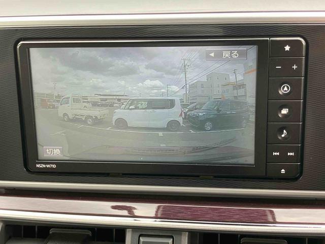 キャストスタイルＧ　ＶＳ　ＳＡIIIナビ／ＴＶ／ＤＶＤ／ＢＴ／ＵＳＢ　全周囲カメラ　前後ドラレコ　シートヒーター　ＬＥＤヘッドライト　オートライト　オートハイビーム　ステアリモコン　キーフリーシステム　プッシュスタート　アルミホイール（千葉県）の中古車