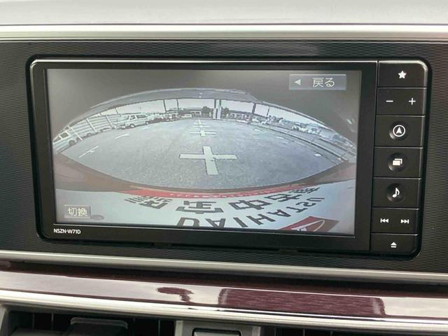 キャストスタイルＧ　ＶＳ　ＳＡIIIナビ／ＴＶ／ＤＶＤ／ＢＴ／ＵＳＢ　全周囲カメラ　前後ドラレコ　シートヒーター　ＬＥＤヘッドライト　オートライト　オートハイビーム　ステアリモコン　キーフリーシステム　プッシュスタート　アルミホイール（千葉県）の中古車