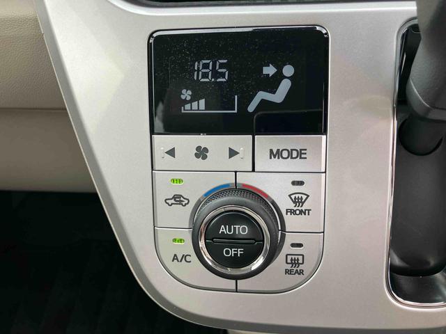 キャストスタイルＧ　ＶＳ　ＳＡIIIナビ／ＴＶ／ＤＶＤ／ＢＴ／ＵＳＢ　全周囲カメラ　前後ドラレコ　シートヒーター　ＬＥＤヘッドライト　オートライト　オートハイビーム　ステアリモコン　キーフリーシステム　プッシュスタート　アルミホイール（千葉県）の中古車