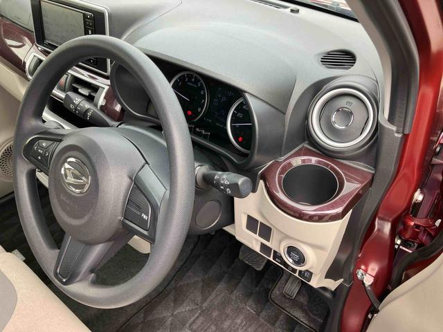 キャストスタイルＧ　ＶＳ　ＳＡIIIナビ／ＴＶ／ＤＶＤ／ＢＴ／ＵＳＢ　全周囲カメラ　前後ドラレコ　シートヒーター　ＬＥＤヘッドライト　オートライト　オートハイビーム　ステアリモコン　キーフリーシステム　プッシュスタート　アルミホイール（千葉県）の中古車