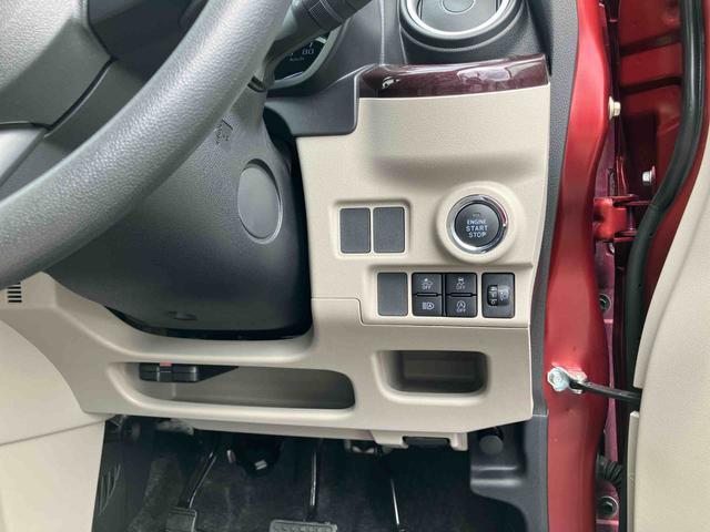 キャストスタイルＧ　ＶＳ　ＳＡIIIナビ／ＴＶ／ＤＶＤ／ＢＴ／ＵＳＢ　全周囲カメラ　前後ドラレコ　シートヒーター　ＬＥＤヘッドライト　オートライト　オートハイビーム　ステアリモコン　キーフリーシステム　プッシュスタート　アルミホイール（千葉県）の中古車