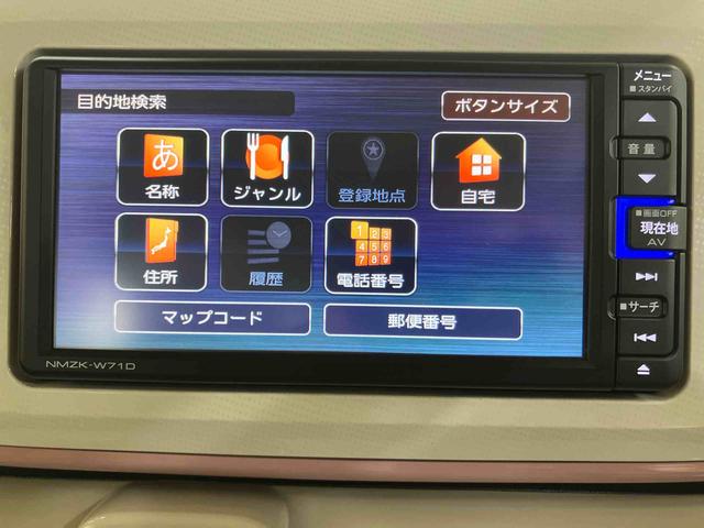 ムーヴキャンバスＸメイクアップリミテッド　ＳＡIIIパノラマカメラ連動フルセグナビ　ＵＳＢ接続　ブルートゥース対応　フロント．リヤドライブレコーダー連動　ＥＴＣ　置きラクボックス　マニュアルレベリング機能付ハロゲンヘッドライト　アイドリングストップ（千葉県）の中古車