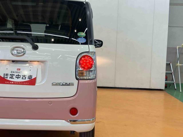 ムーヴキャンバスＸメイクアップリミテッド　ＳＡIIIパノラマカメラ連動フルセグナビ　ＵＳＢ接続　ブルートゥース対応　フロント．リヤドライブレコーダー連動　ＥＴＣ　置きラクボックス　マニュアルレベリング機能付ハロゲンヘッドライト　アイドリングストップ（千葉県）の中古車