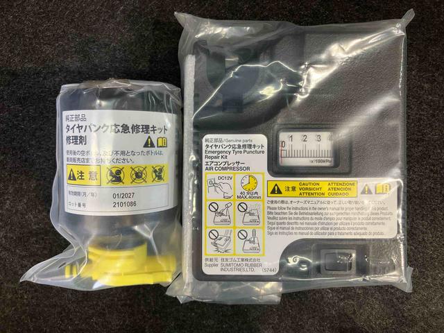 ムーヴキャンバスＸメイクアップリミテッド　ＳＡIIIパノラマカメラ連動フルセグナビ　ＵＳＢ接続　ブルートゥース対応　フロント．リヤドライブレコーダー連動　ＥＴＣ　置きラクボックス　マニュアルレベリング機能付ハロゲンヘッドライト　アイドリングストップ（千葉県）の中古車
