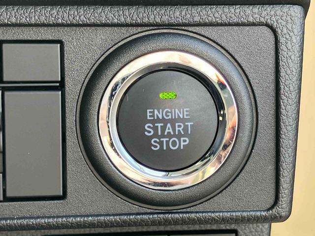 ムーヴＸ両側スライドドア（左側電動）　バックカメラ　ＬＥＤヘッドライト　オートライト　オートハイビーム　衝突被害軽減ブレーキ　前後コーナーセンサー　キーフリー　盗難防止アラーム　足踏み式駐車ブレーキ　ステリモ（千葉県）の中古車