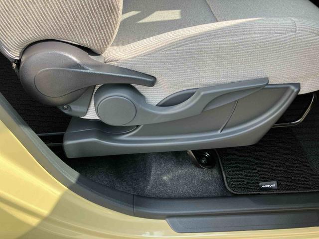 ムーヴＸ両側スライドドア（左側電動）　バックカメラ　ＬＥＤヘッドライト　オートライト　オートハイビーム　衝突被害軽減ブレーキ　前後コーナーセンサー　キーフリー　盗難防止アラーム　足踏み式駐車ブレーキ　ステリモ（千葉県）の中古車