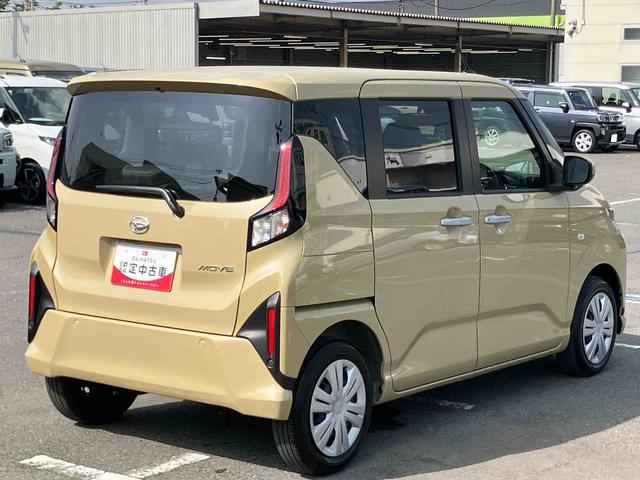 ムーヴＸ両側スライドドア（左側電動）　バックカメラ　ＬＥＤヘッドライト　オートライト　オートハイビーム　衝突被害軽減ブレーキ　前後コーナーセンサー　キーフリー　盗難防止アラーム　足踏み式駐車ブレーキ　ステリモ（千葉県）の中古車