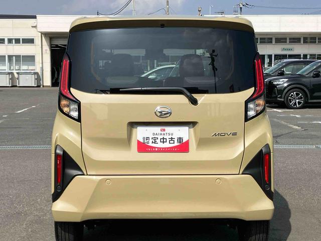 ムーヴＸ両側スライドドア（左側電動）　バックカメラ　ＬＥＤヘッドライト　オートライト　オートハイビーム　衝突被害軽減ブレーキ　前後コーナーセンサー　キーフリー　盗難防止アラーム　足踏み式駐車ブレーキ　ステリモ（千葉県）の中古車